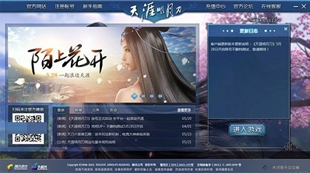 µΑX淨Ԕ(x)U