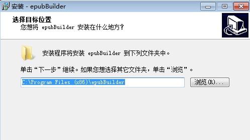 epubBuilderepubӕܽB