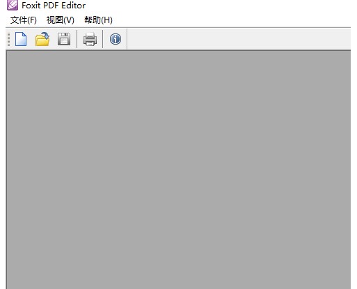 PDF݋Microsoft Visio Є(chung)PDFęňW