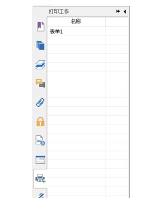 PDF݋Microsoft Visio Є(chung)PDFęňW