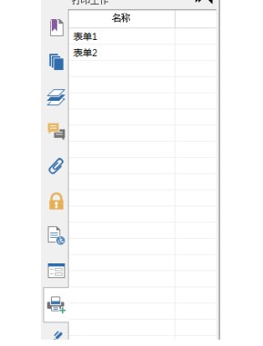 PDF݋Microsoft Visio Є(chung)PDFęňW