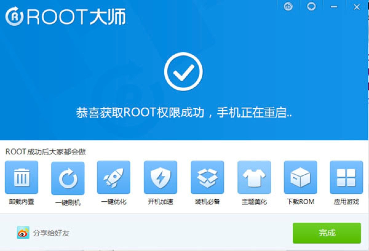 ROOT󎟻(ni)ݼɫԔB
