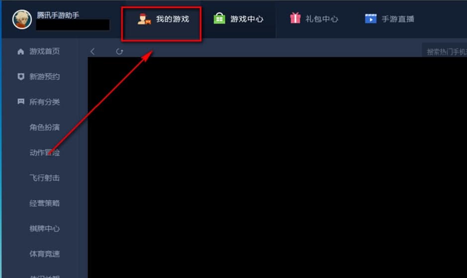 vӍX湦ܽBʹ÷