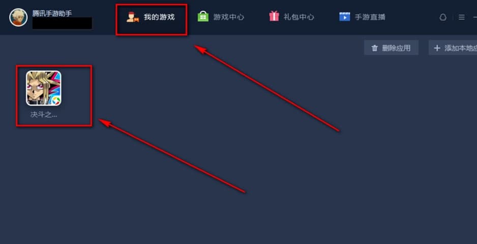 vӍX湦ܽBʹ÷