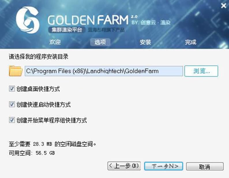 Golden FarmܛɫҊ(wn)}