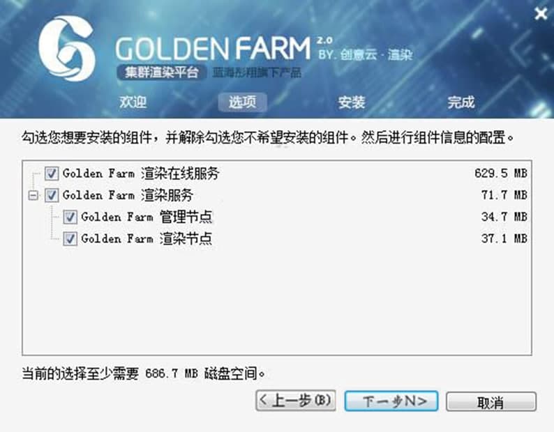 Golden FarmܛɫҊ(wn)}