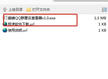 pQQȺ鿴Ĺccʹf