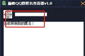 pQQȺ鿴Ĺccʹf