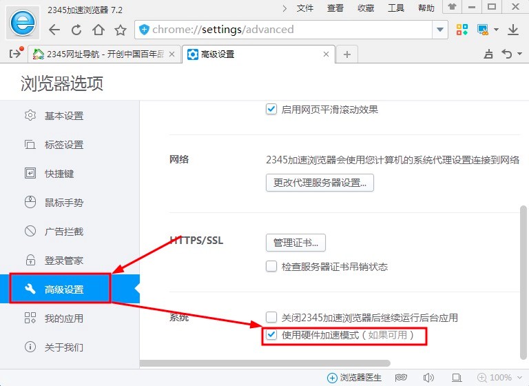 2345ٞg[P(gun)ھW(wng)(y)dĸ(xing)(wn)}Ԕ(x)B