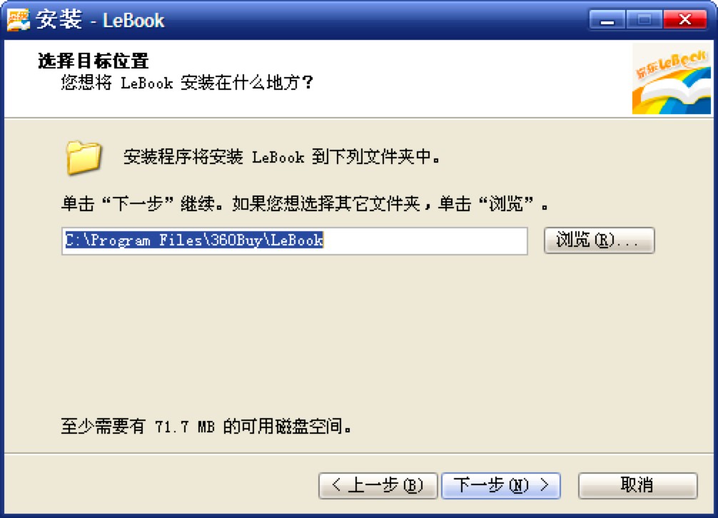 |LeBookxXdb̳Ԕ(x)B