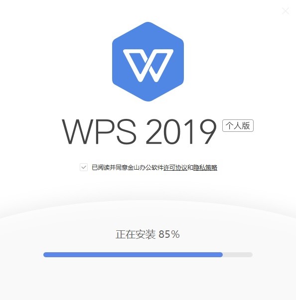  WPS Office pptܛɫbE