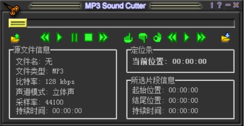 MP3soundcutterٷdܽB