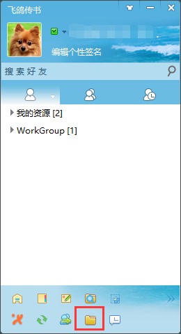 wʹ÷ͼɈDĽ̳