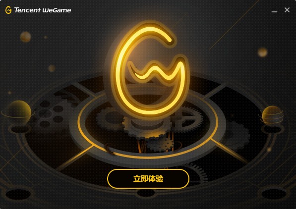 vӍWeGameܛcҊ}