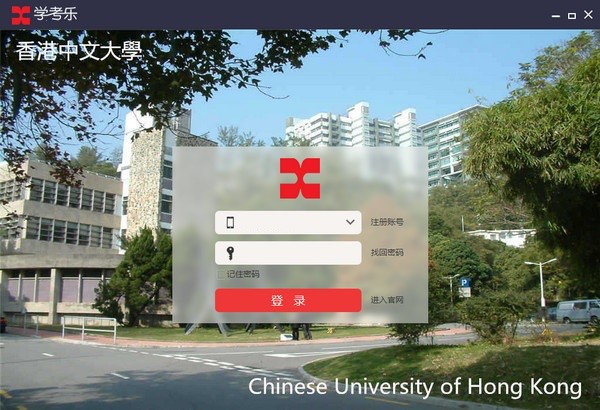 W(xu)ܛԭc(din)B