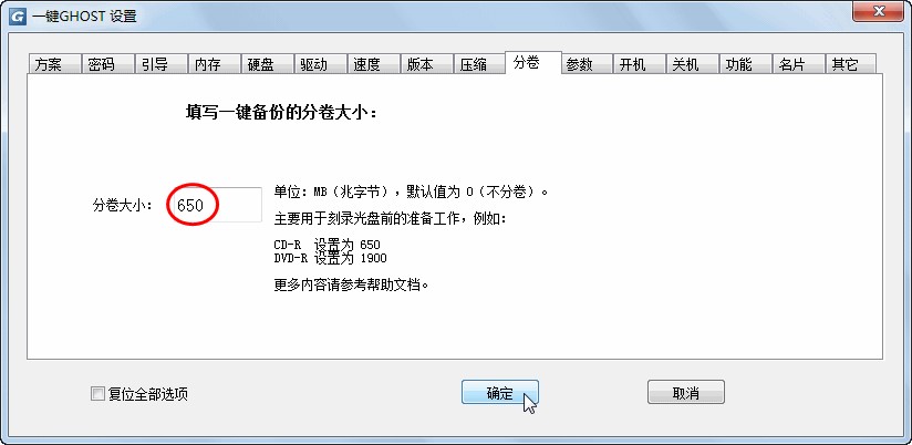 һIGHOSTP(pn)氲bEʹ÷