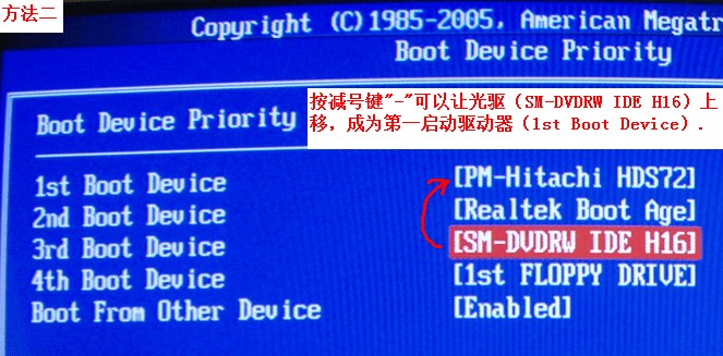 һIGHOSTP(pn)氲bEʹ÷