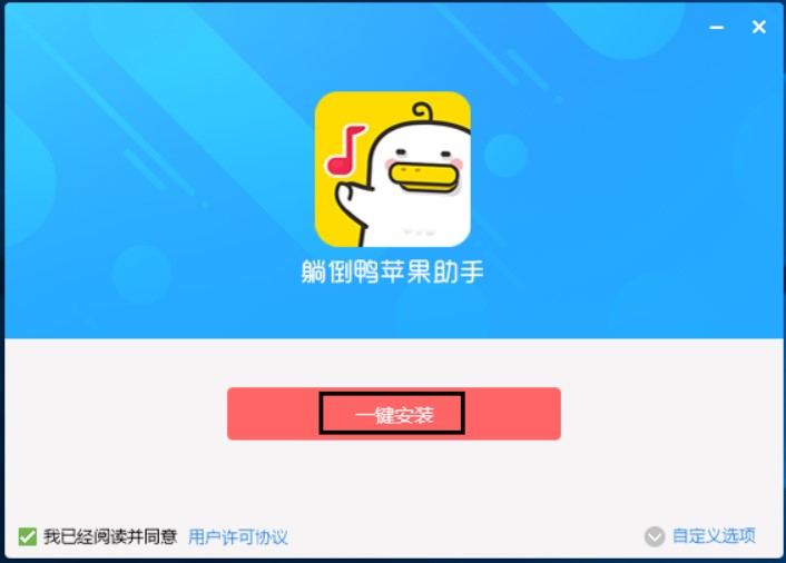 ôʹɵO
