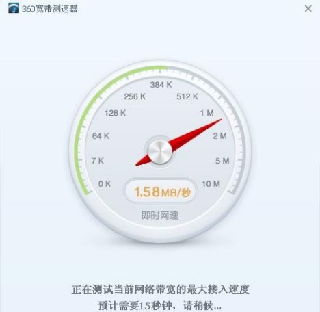 360W(wng)j(lu)yB