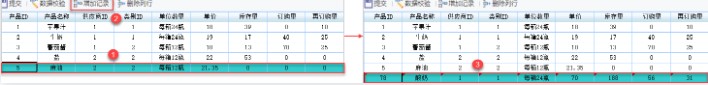 FineReportٷd(bo)܈DĽ̌W(xu)