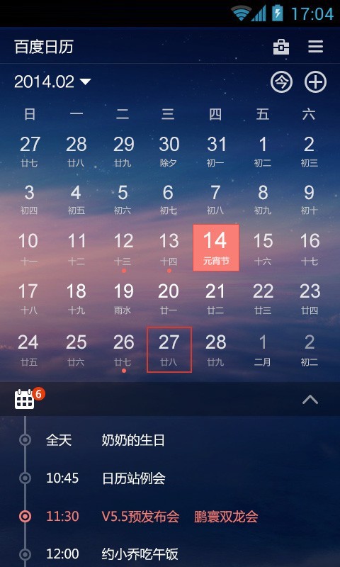 ٶ՚vɫB
