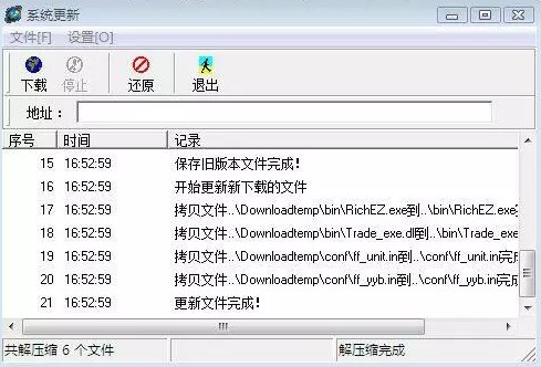 (gu)̩Cȯܛ(yu)(sh)ͳҊ(jin)(wn)}