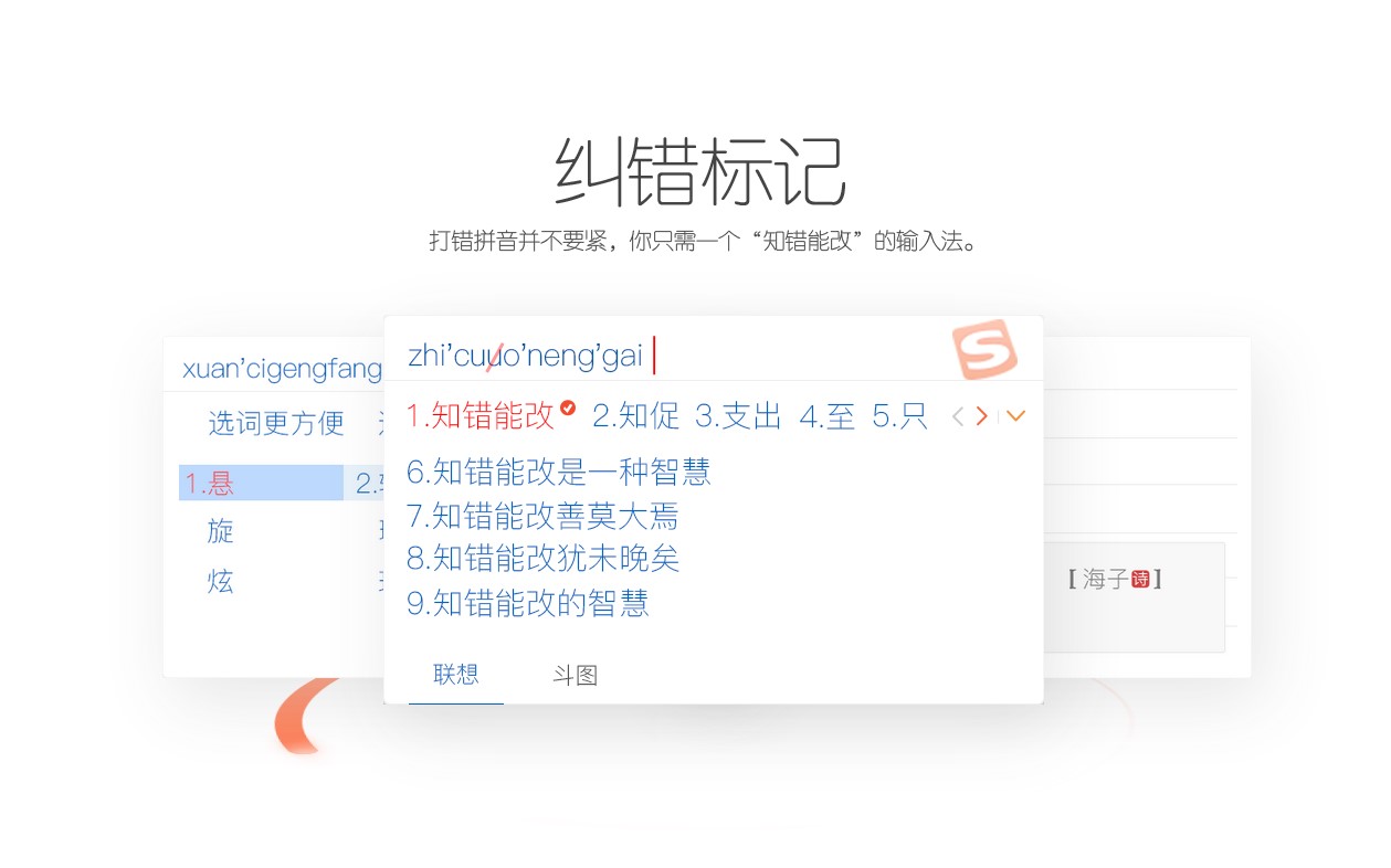 ͨ^(gu)ѹݔ뷨ǻ۰xY(ji)