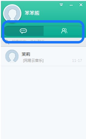 X湦c(din)BʹÈDĽ̌W(xu)
