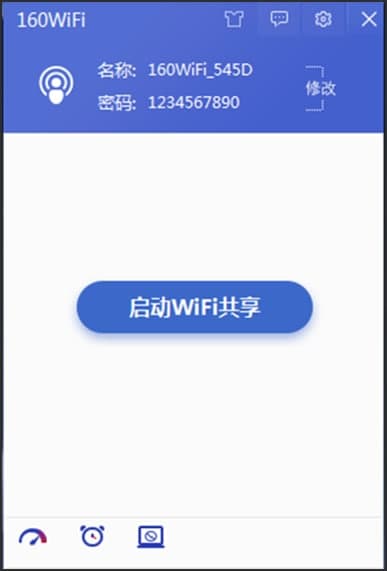160WiFiܛɫb̳ԔB