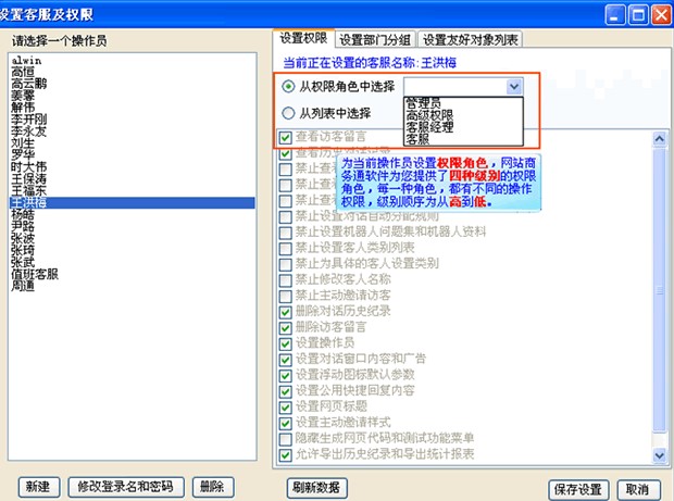 ̄(w)ͨXd(qun)ވDO(sh)ý̌W(xu)