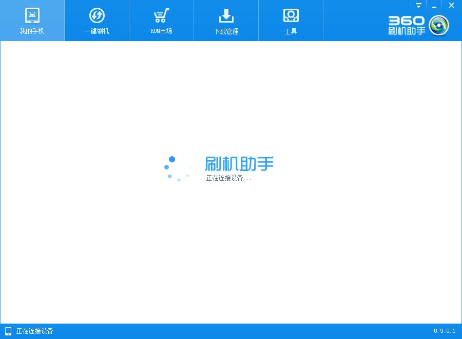 360ˢC(j)ֹٷA(ch)ʹüԔ(x)B