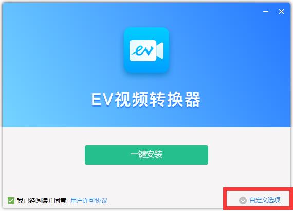 EVҕlD(zhun)Qܛ(yu)ݺͰb̳