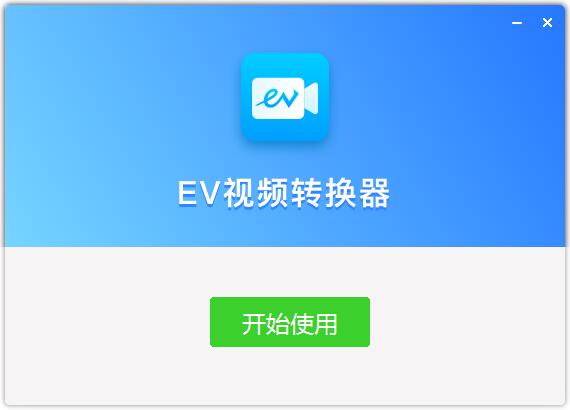 EVҕlD(zhun)Qܛ(yu)ݺͰb̳