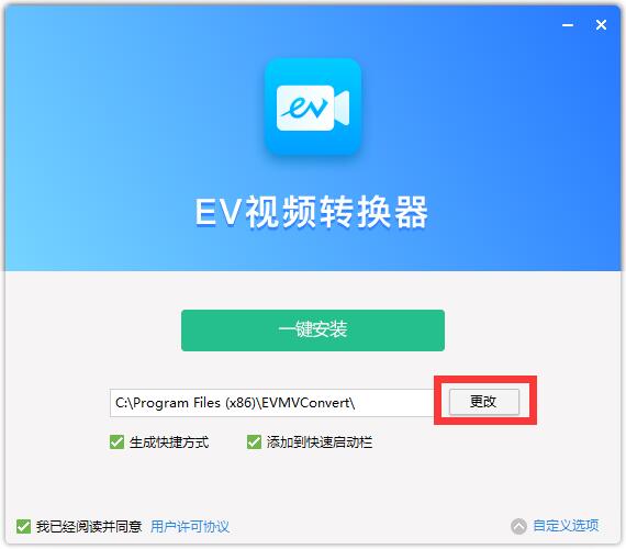 EVҕlD(zhun)Qܛ(yu)ݺͰb̳