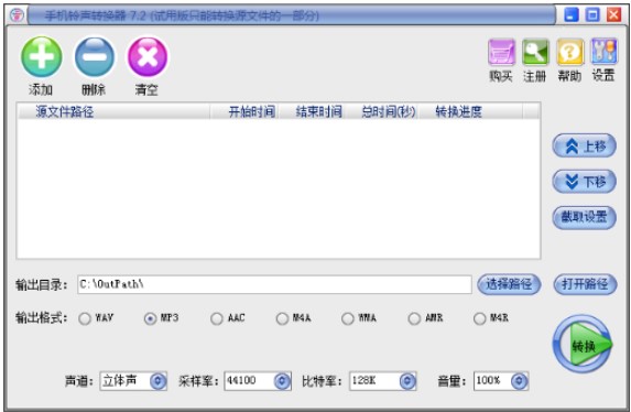 D֙C(j)D(zhun)Q