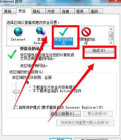 Internet Explorerôεվc(din)