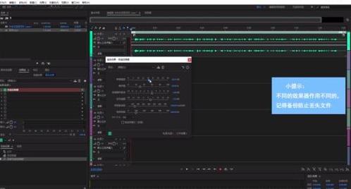 Adobe Audition cs6Чôʹ