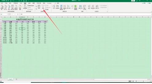Microsoft Excel 2019ʹģYx