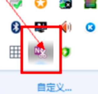 OneNoteܛĺ(jin)ʹý̳