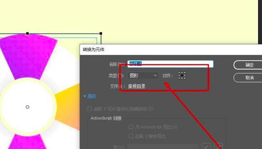 Animated Screensaver MakerD(zhun)P(pn)D(zhun)̳