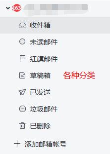 β鿴pcW(wng)]󎟵]