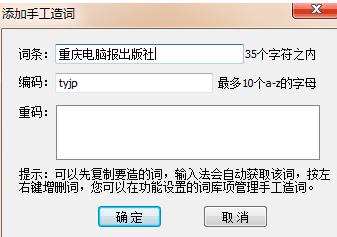 fPݔ뷨ֹ~ʹ