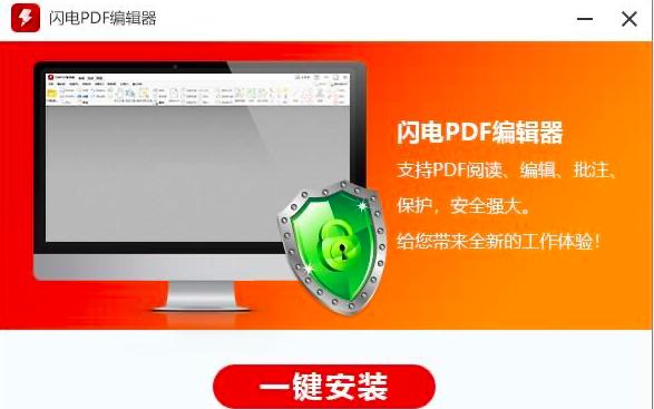 WPDF݋ȥˮӡ