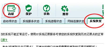 D360ȫl(wi)ʿ