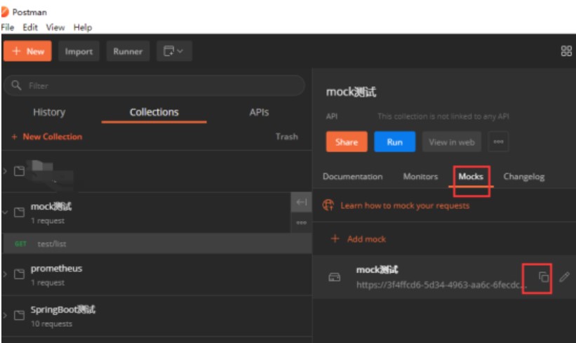 DPostman