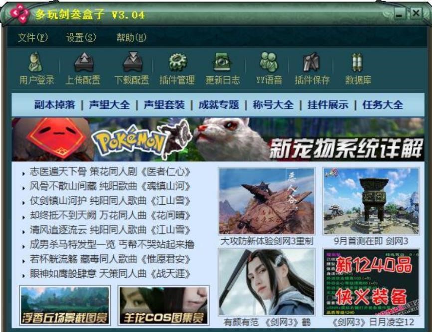 D愦