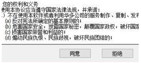 D愦