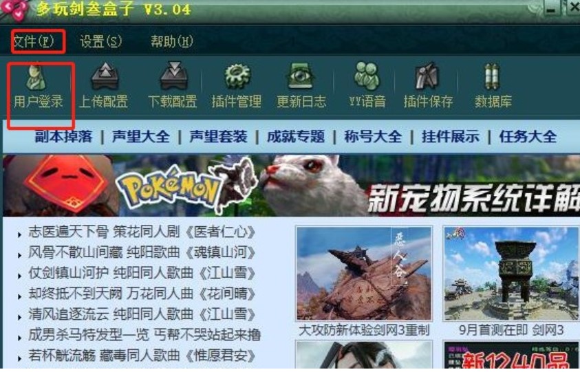 D愦