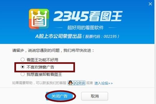 D2345D