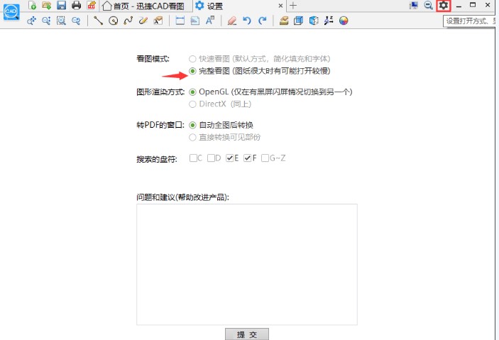 DѸCADD